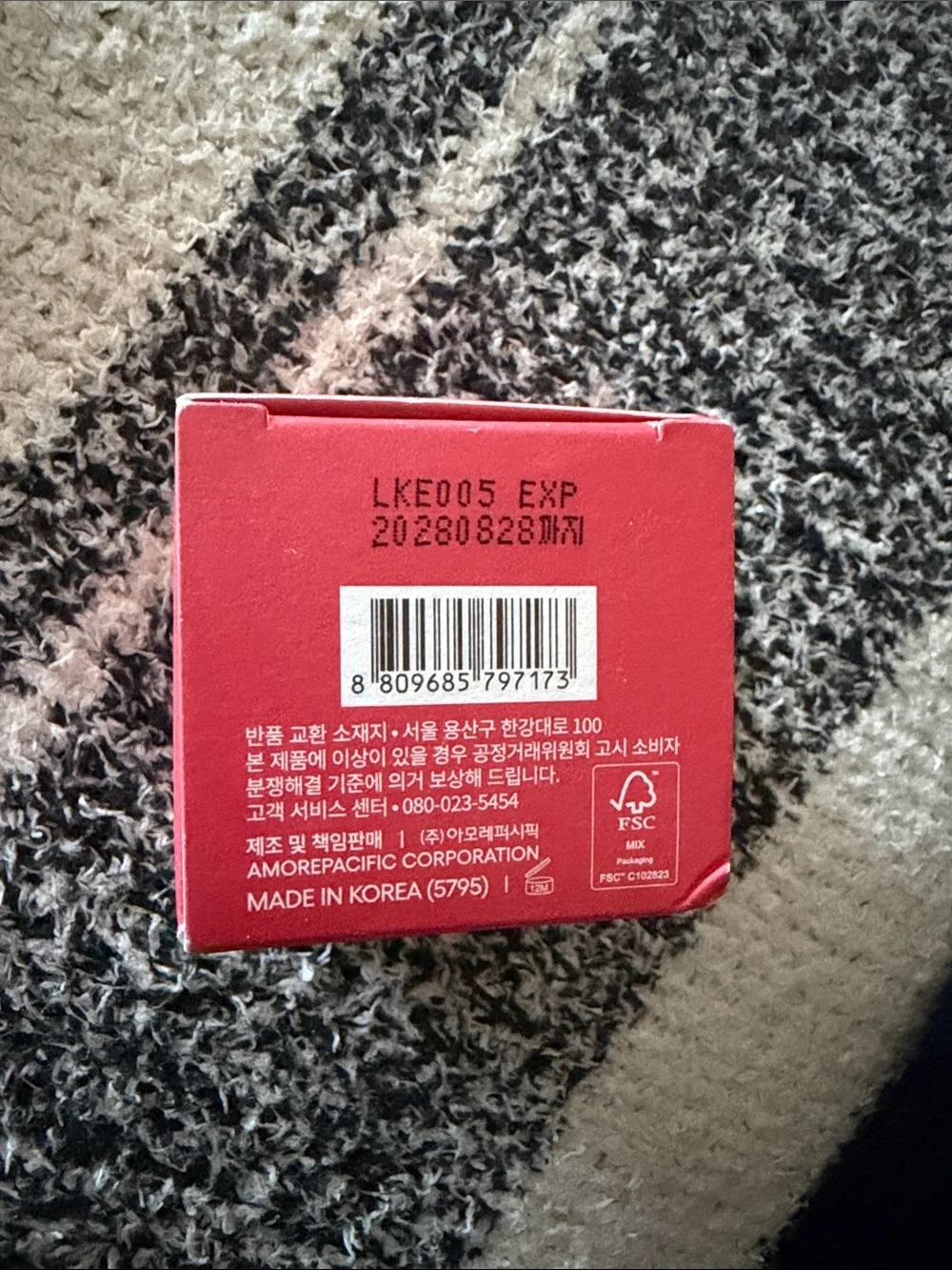 LANEIGE Lip Sleeping Mask EX - Berry Red